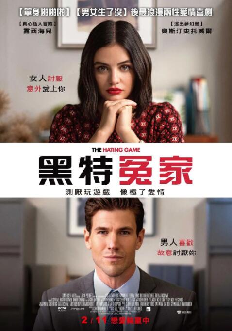 亚洲人成网站在线观看播放青青